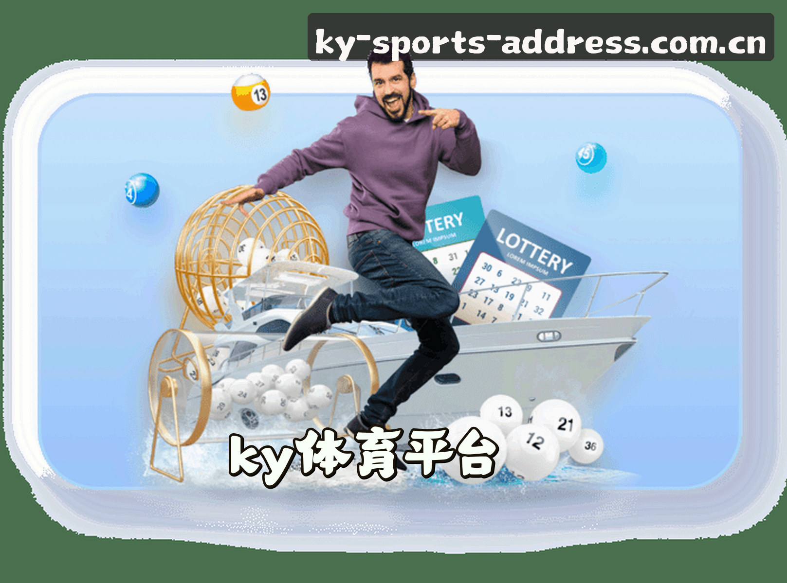 品牌故事