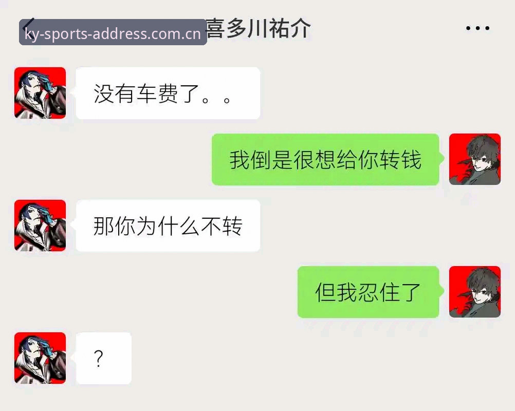 ky体育版本更新推荐 ky体育版本更新必备实用指南:老用户分享的升级技巧与体验优化